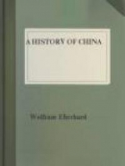 A History of China